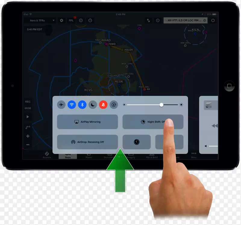 iOS 10苹果电脑软件显示设备-控制面板