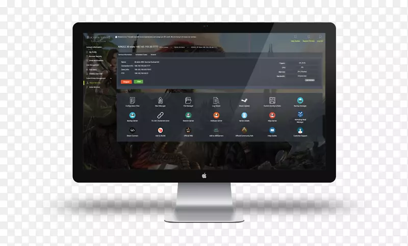 电脑监控电脑软件web主机控制面板电脑伺服器游戏伺服器控制面板