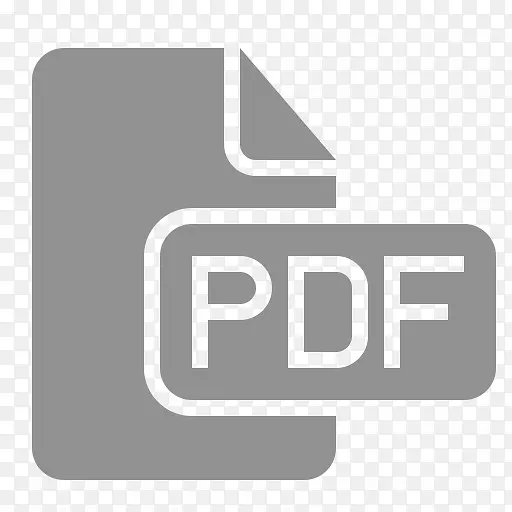计算机图标文档文件格式xml-pdf图标
