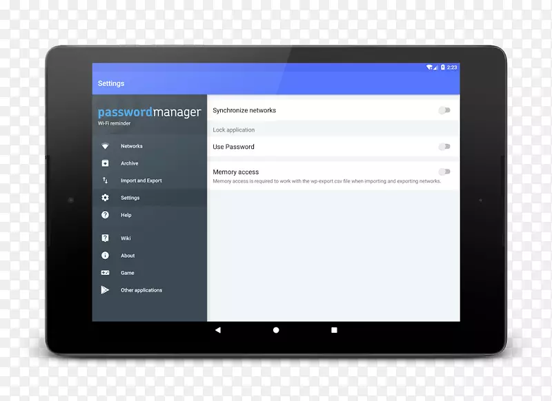 计算机程序android密码