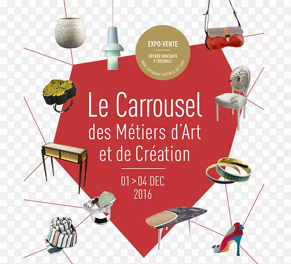 Carrousel du Louvre Place du Carrousel InstitutePNG图片素材下载_图片编号3807442 ...