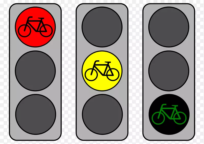 交通灯、道路自行车、自行车-交通灯