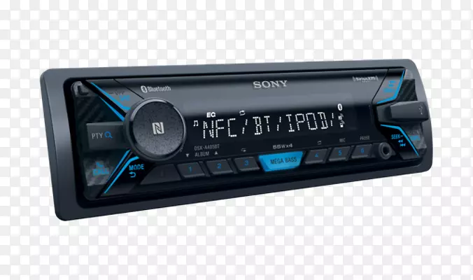 车载音频无线电接收机iso 7736蓝牙av接收机-销售传单