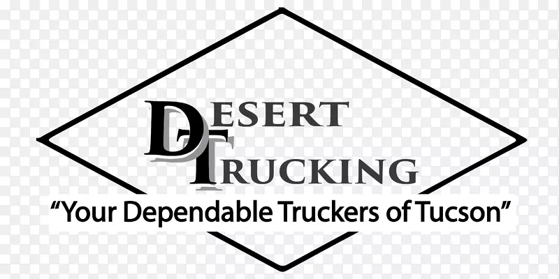 沙漠自卸卡车租赁公司皮卡司机-小货车