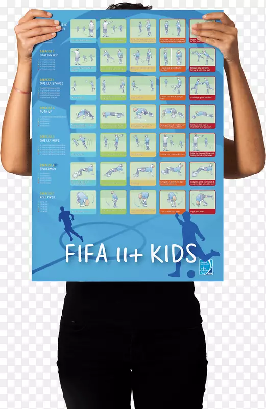 国际足联11体育海报小册子-儿童海报