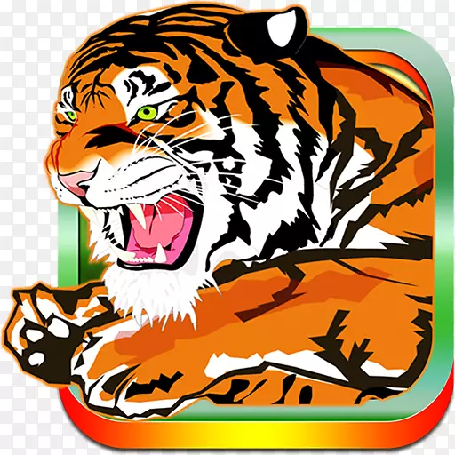 绘制Inkscape西伯利亚虎剪贴画-孟加拉国板球