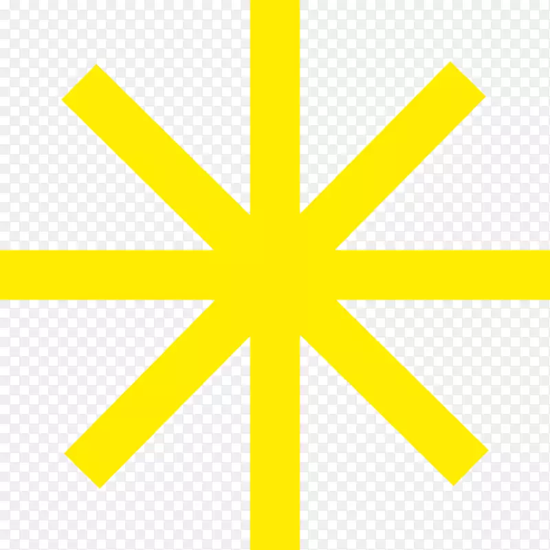 计算机图标符号vegvíSir剪贴画符号