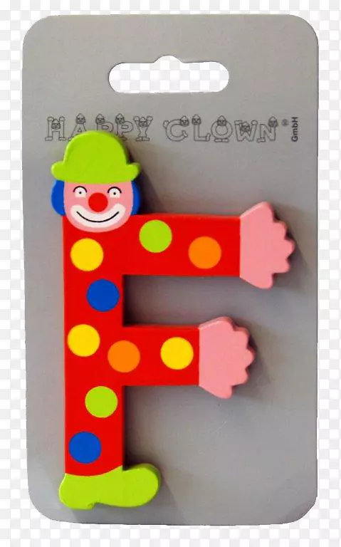 玩具材料-快乐小丑