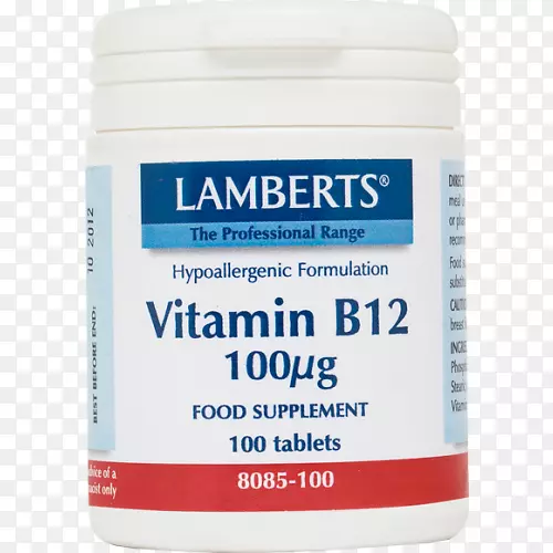膳食补充剂维生素b-12片b维生素片
