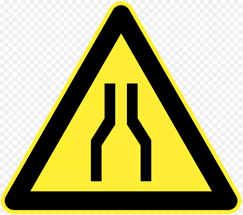 电力危险警告标志剪贴画.符号