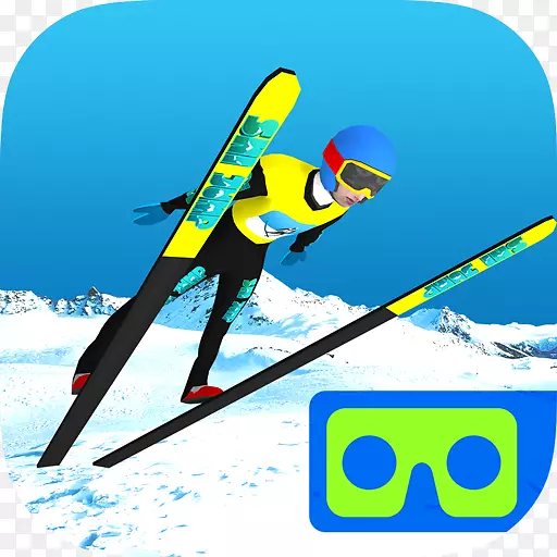 滑雪捆绑滑雪跳台vr滑雪跳跃滑雪虚拟现实滑雪