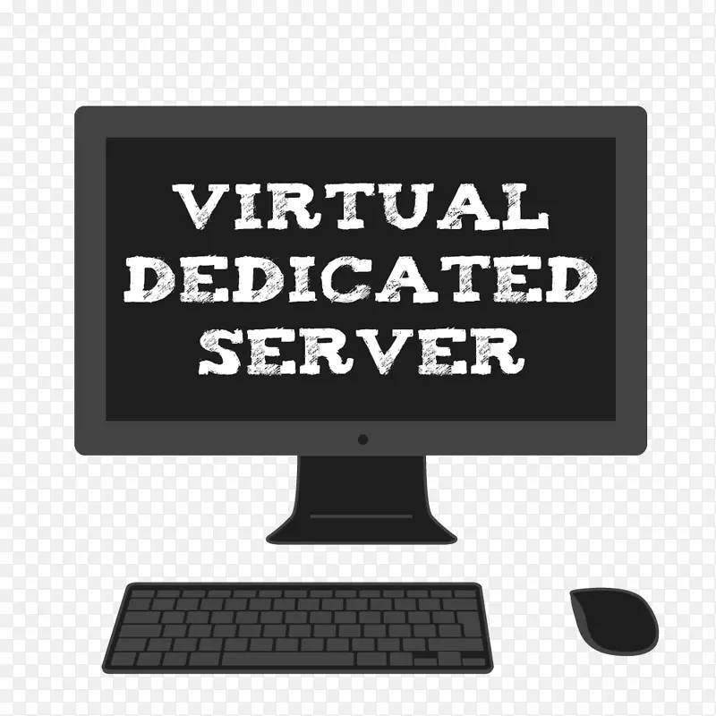 虚拟专用服务器计算机服务器专用主机服务计算机监视虚拟机