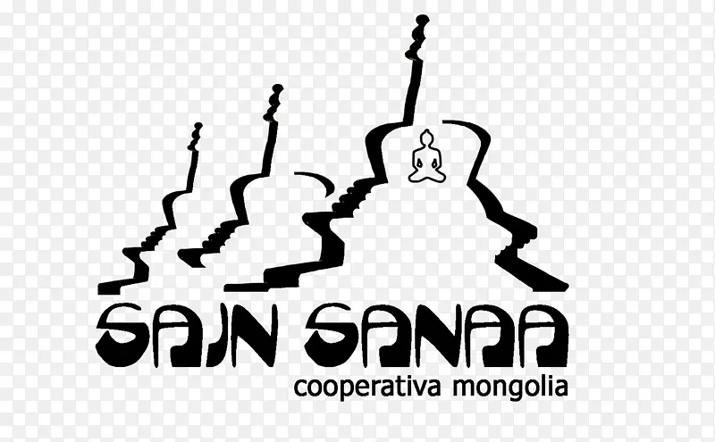 圣萨那，库珀拉蒂娃，蒙古，阿拉泰山，蒙古料理，旅游，纳达姆-克里塔