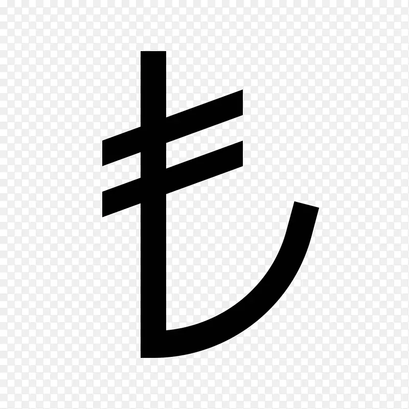 土耳其里拉符号货币符号