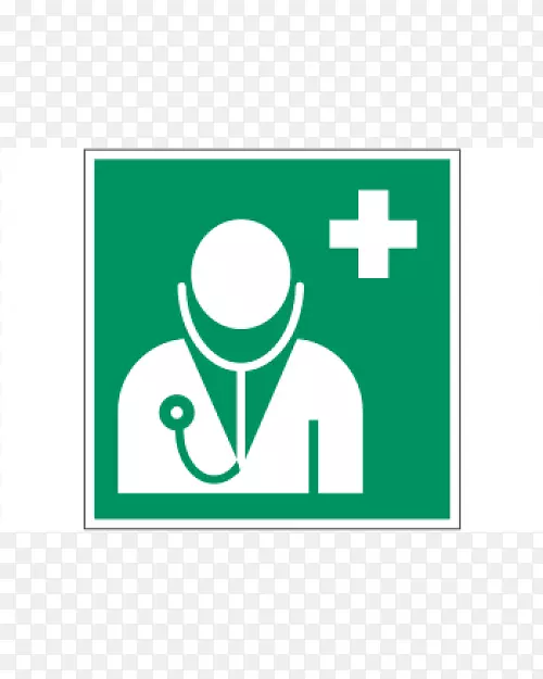 医师标志安全职业医学符号