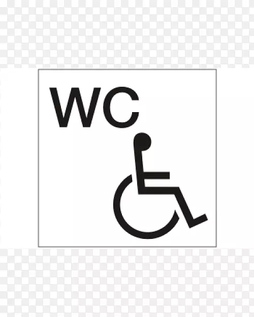 无障碍公共厕所残疾国际标志