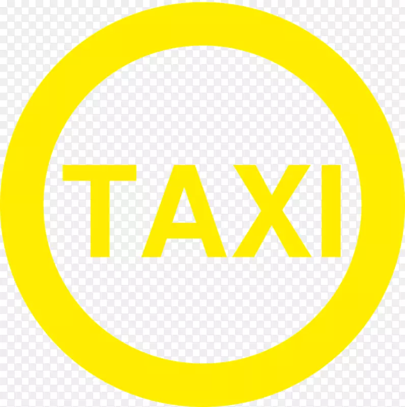Uschi‘s出租车和现代轿车锰青铜控股客车-出租车