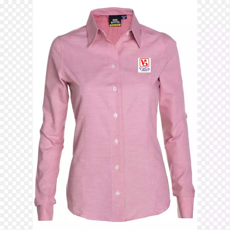 衬衫袖衬衫粉红色制服