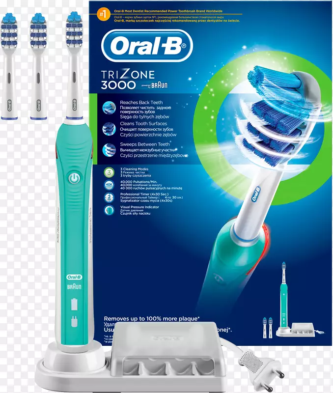 电动牙刷-b牙科喷水机.牙刷