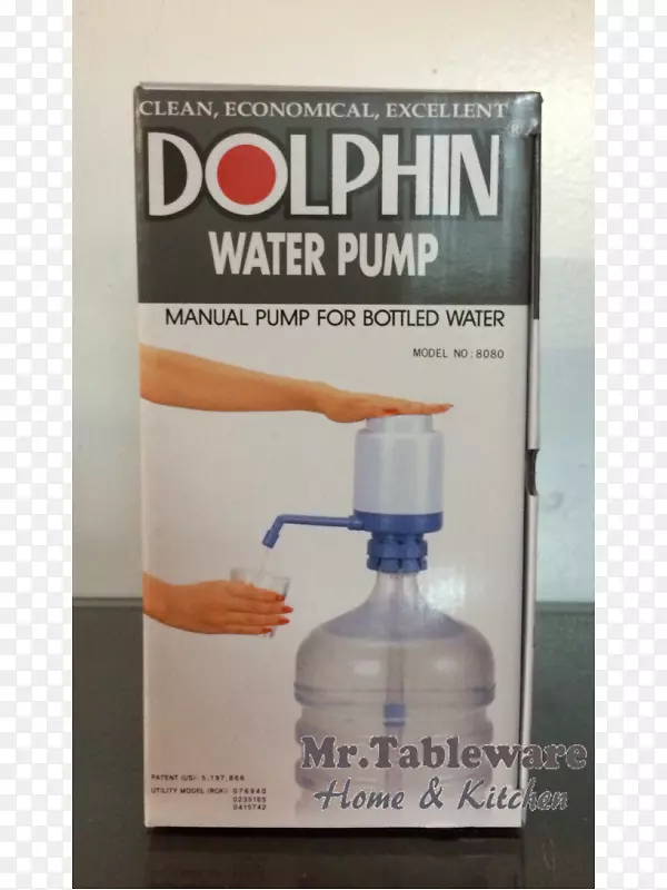 水冷却器泵饮用水瓶矿泉水瓶