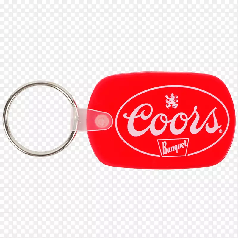 Molson Coors酿造公司Coors轻型啤酒Adolph Coors公司-家钥匙链