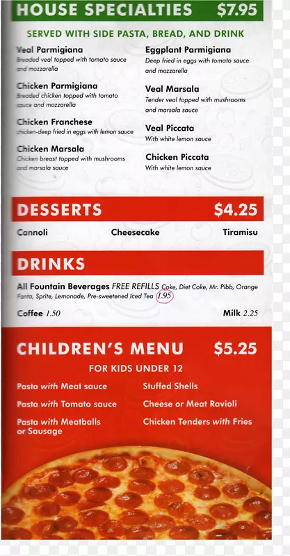美食午餐菜单，纽约比萨饼-自助餐厅菜单