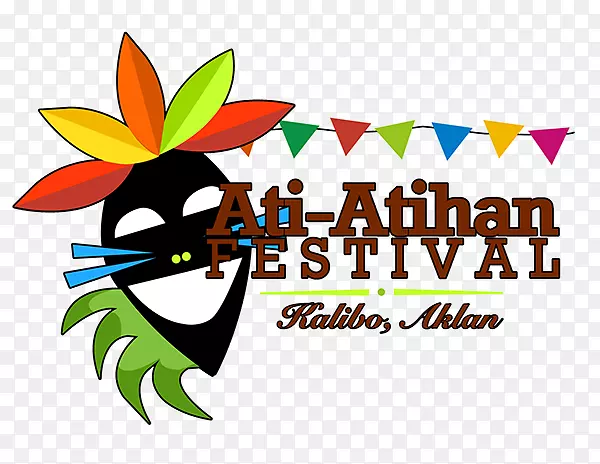 ATI-Atihan节日标志Kalibo ati People图形设计-设计