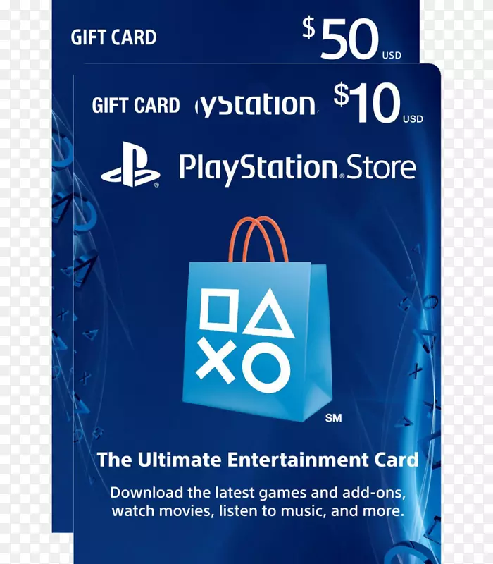 PlayStation 4 PlayStation 3 PlayStation网络卡-捆绑卡