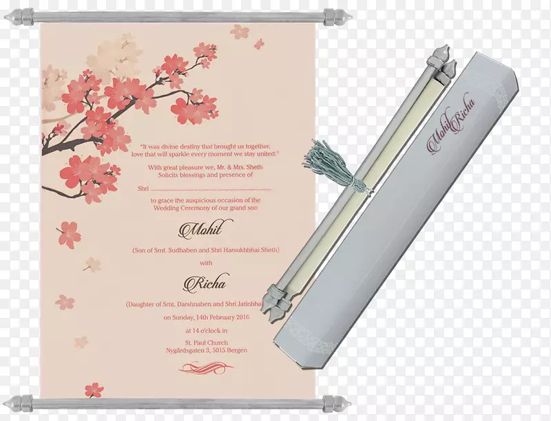 LSCライフスタイル·カイロプラクティック樱花礼物在钝蜜蛋糕厂-网上婚礼邀请函