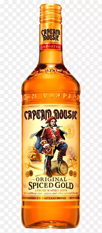 朗姆酒蒸馏饮料船长摩根酒类饮料
