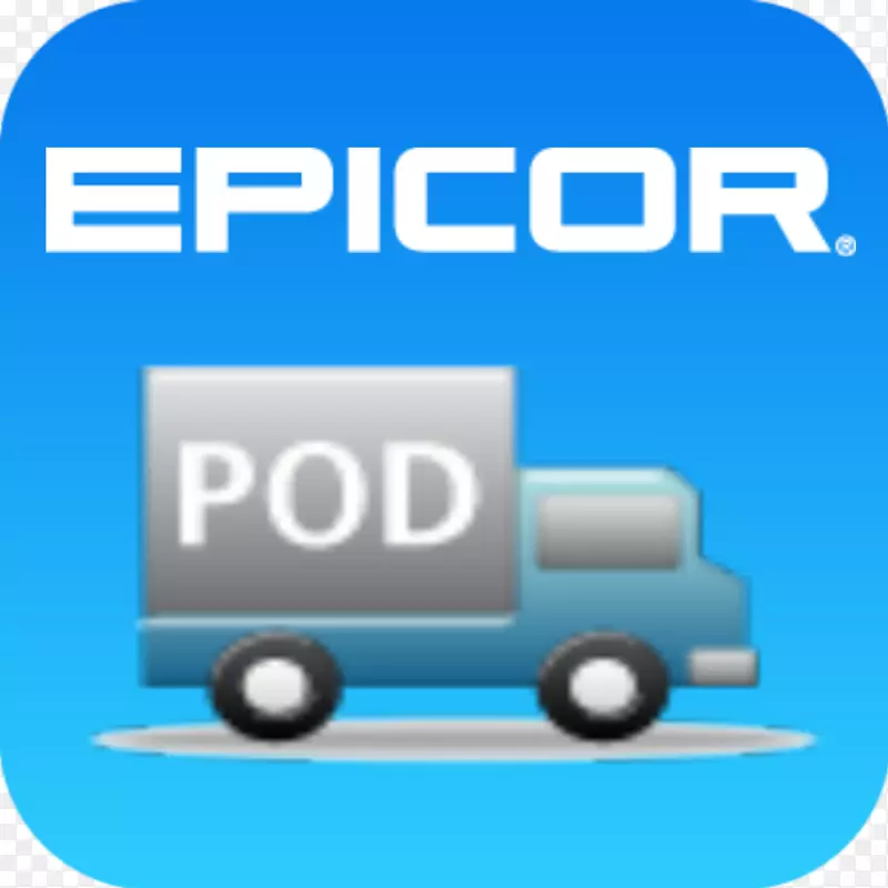 Epicor企业资源规划业务计算机软件互联网业务