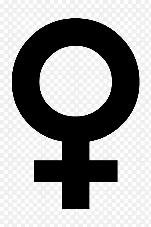性别符号女性符号-女性图标性别