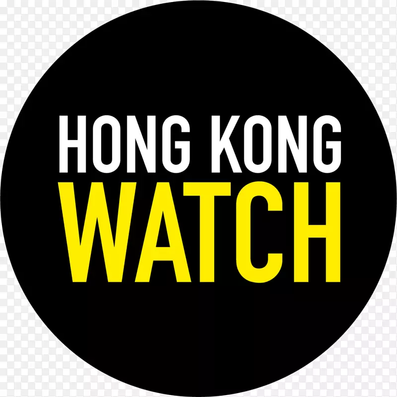 红宝石香港商业标志-业务