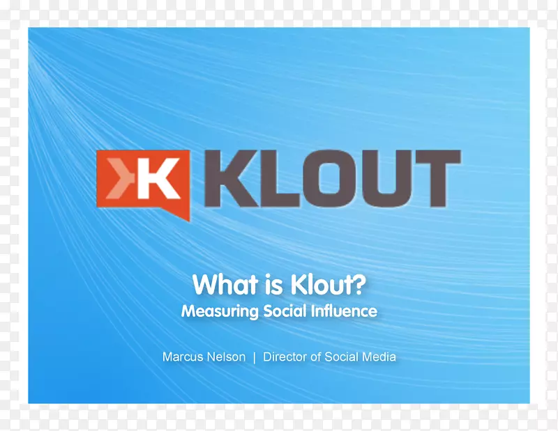 商标旗帜Klout