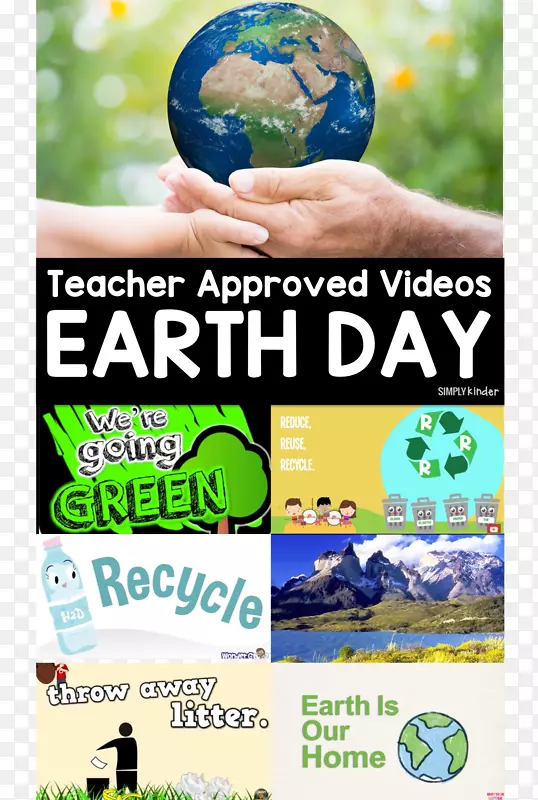 地球日行星回收幼儿园-地球日