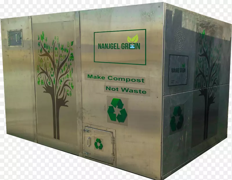 堆肥剩菜机食物废物-食物废物在香港的循环再造