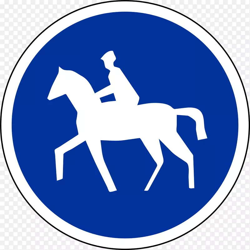 马马术交通标志摄影.马