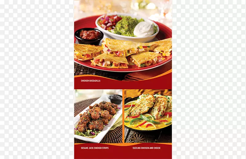 菜素食菜中东菜谱-晚餐