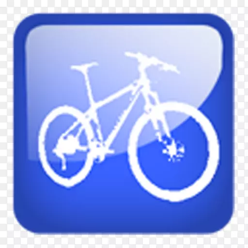 自行车车架字体设计