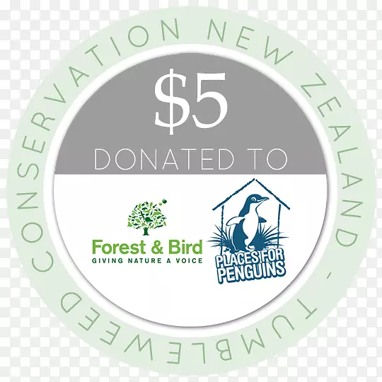 新西兰皇家森林鸟类保护协会标志