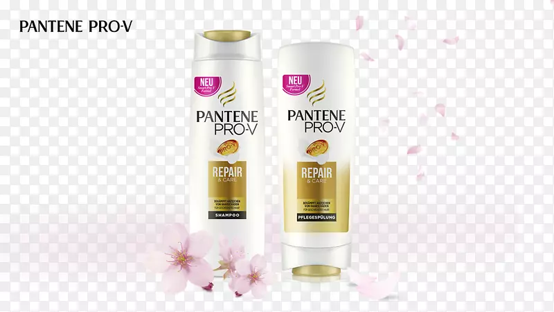 Pantene发型锁发洗发水-头发