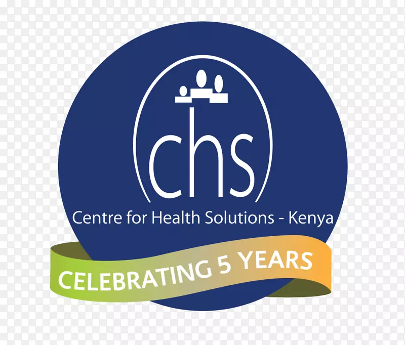 卫生解决方案中心-肯尼亚(CHS)遏制结核病伙伴关系AMREF非洲卫生组织-周年纪念
