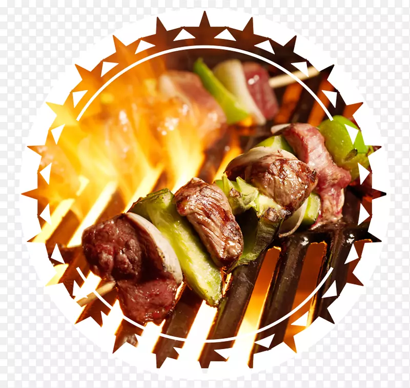 Şişk fte野味烤肉烧烤
