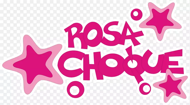 品牌标志罗莎巧克力剪贴画设计