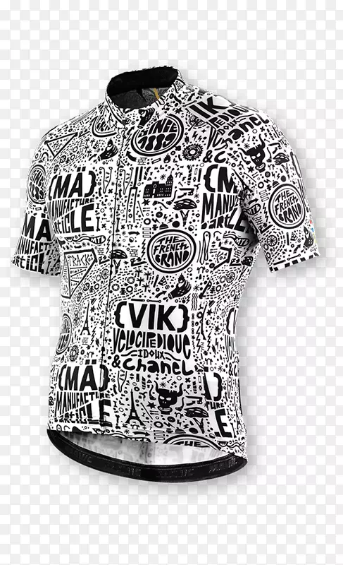 2017年巴黎-漂亮的自行车运动衫