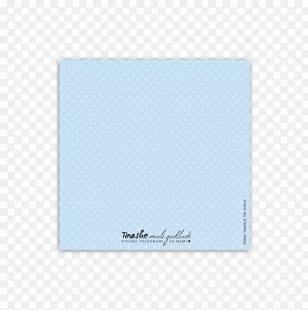 纸平方米-Tinashe