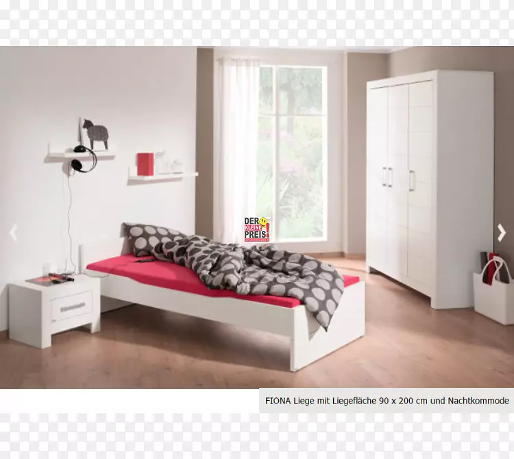 婴儿床、双层床、Paidi m bel GmbH床