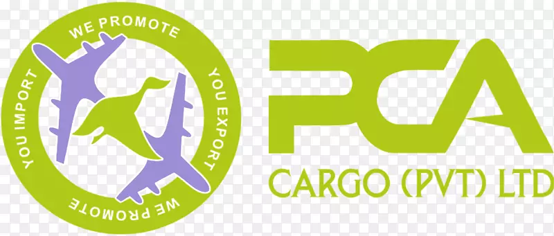 PCA货运有限公司标志品牌-世界运输