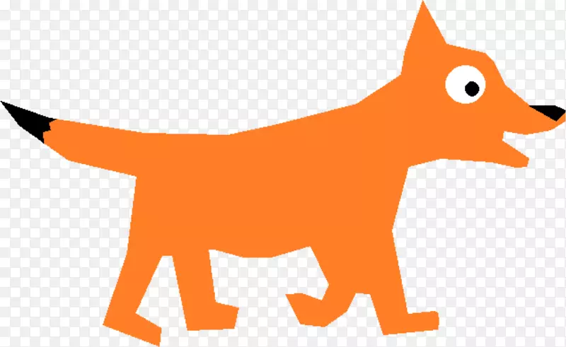 红狐剪贴画-免费的狐狸图像