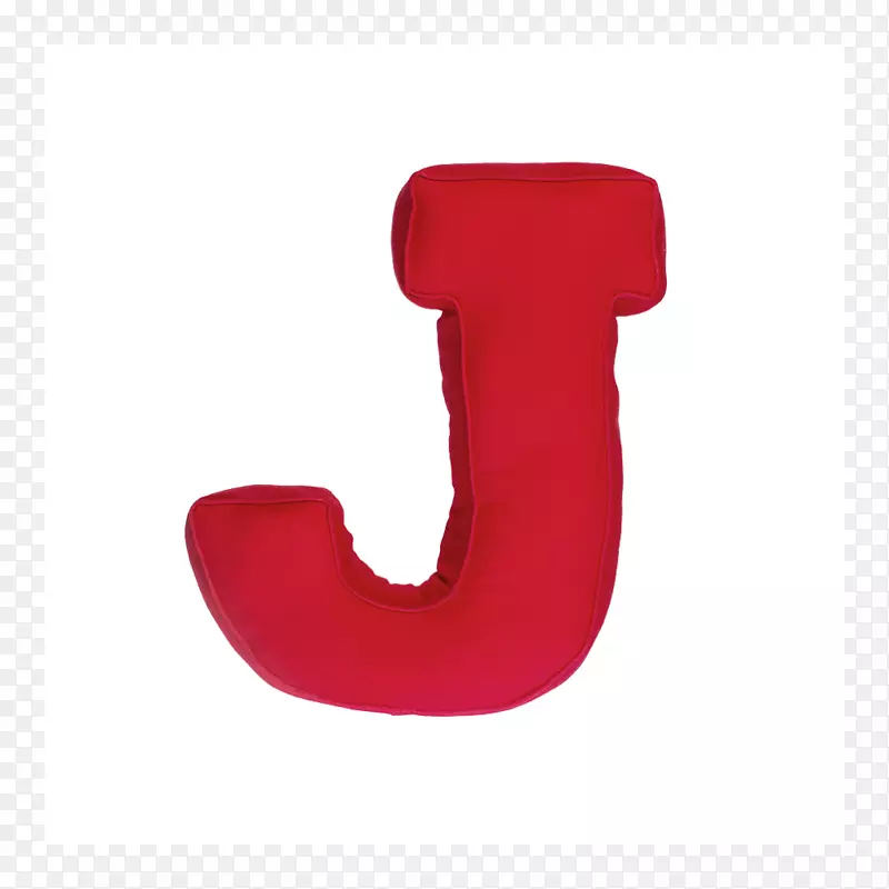 字母文字纺织沙发字体-j&；b